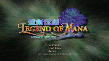 【LoM】リマスターのノーフューチャーモードってぬるくなった？？？【聖剣伝説 Legend of Mana】